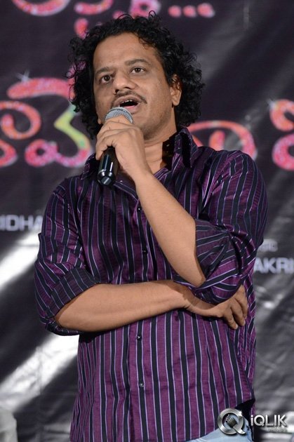 Lakshmi-Raave-Maa-Intiki-Movie-Teaser-Launch